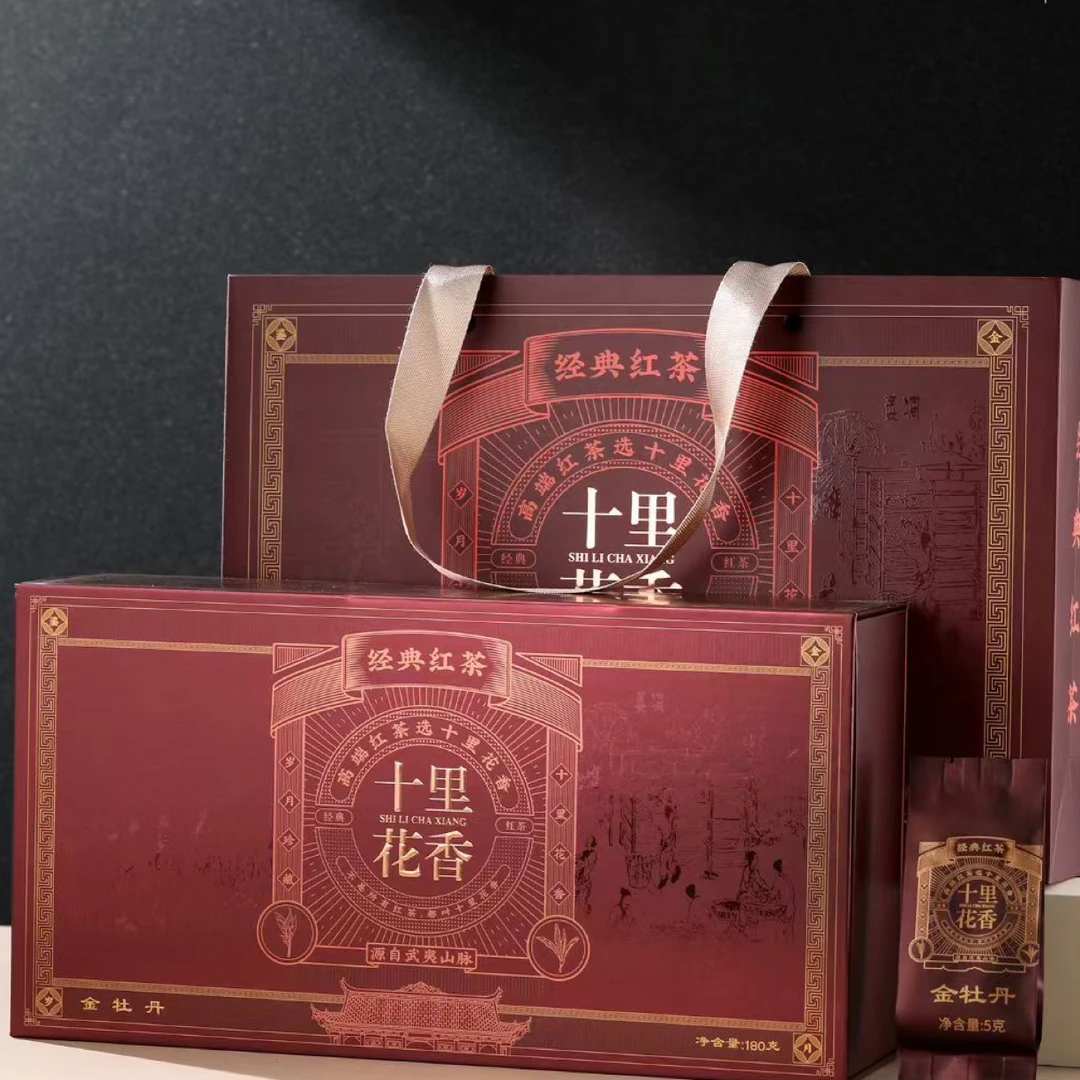 十里花香-金牡丹花香红茶特级浓香型花香香茶叶盒装送礼