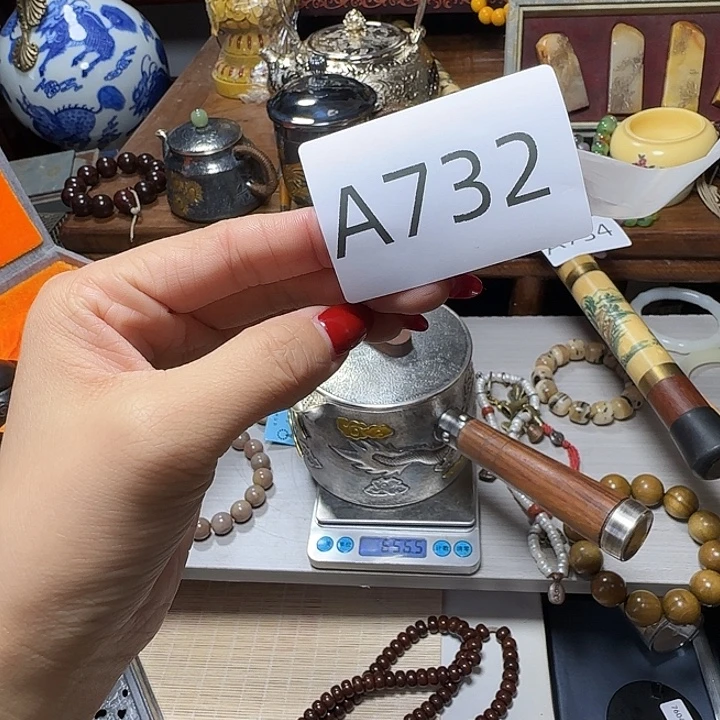 双***影凤眼菩提吊坠手串