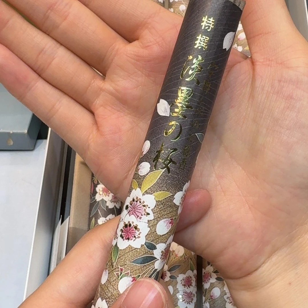 紫砂哈哈哈哈哈哈哈哈