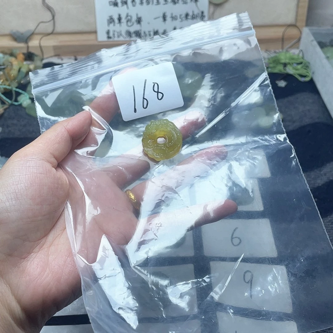 蛇纹石玉颈饰未镶嵌卿*～