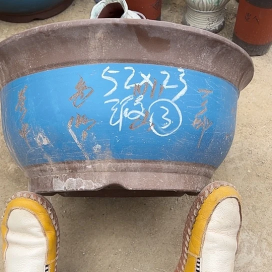 紫砂工艺厂……紫砂工艺厂……