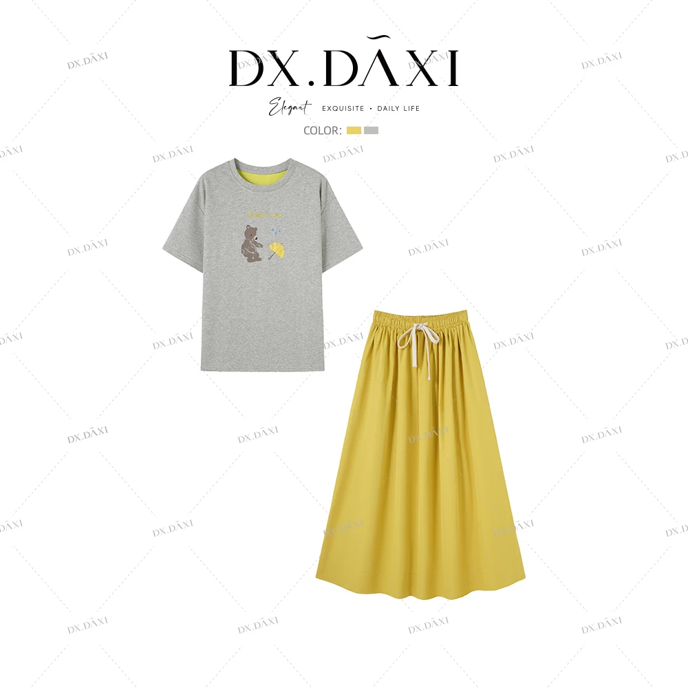 DX.DAXI【姜果人】小熊印花撞色棉感套装