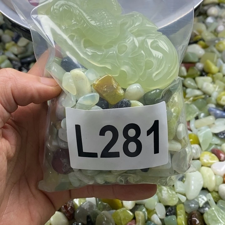 蛇纹石玉鱼缸石未镶嵌