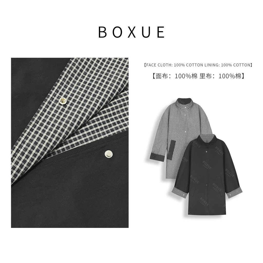 BOXUE “松本” 2025春季新款高级感双面穿格子外套#241217W49