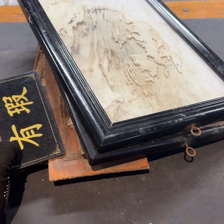 为***人瓷片拾六家的瓷器瓷器