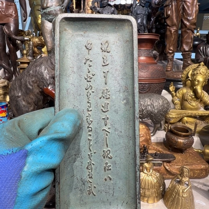 回流式水处理机等75