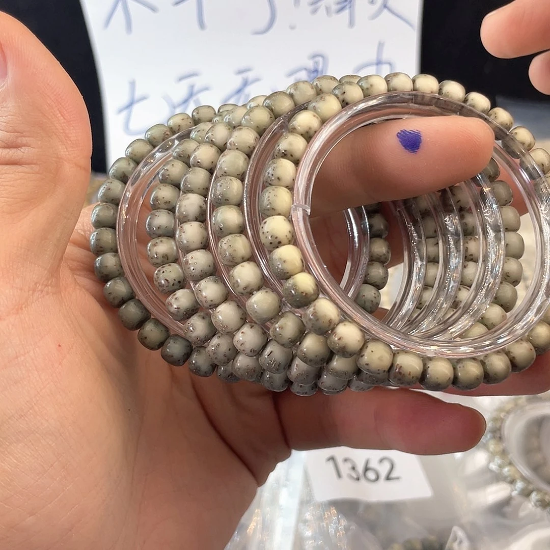 吊坠星月菩提河豚7x6，38.8