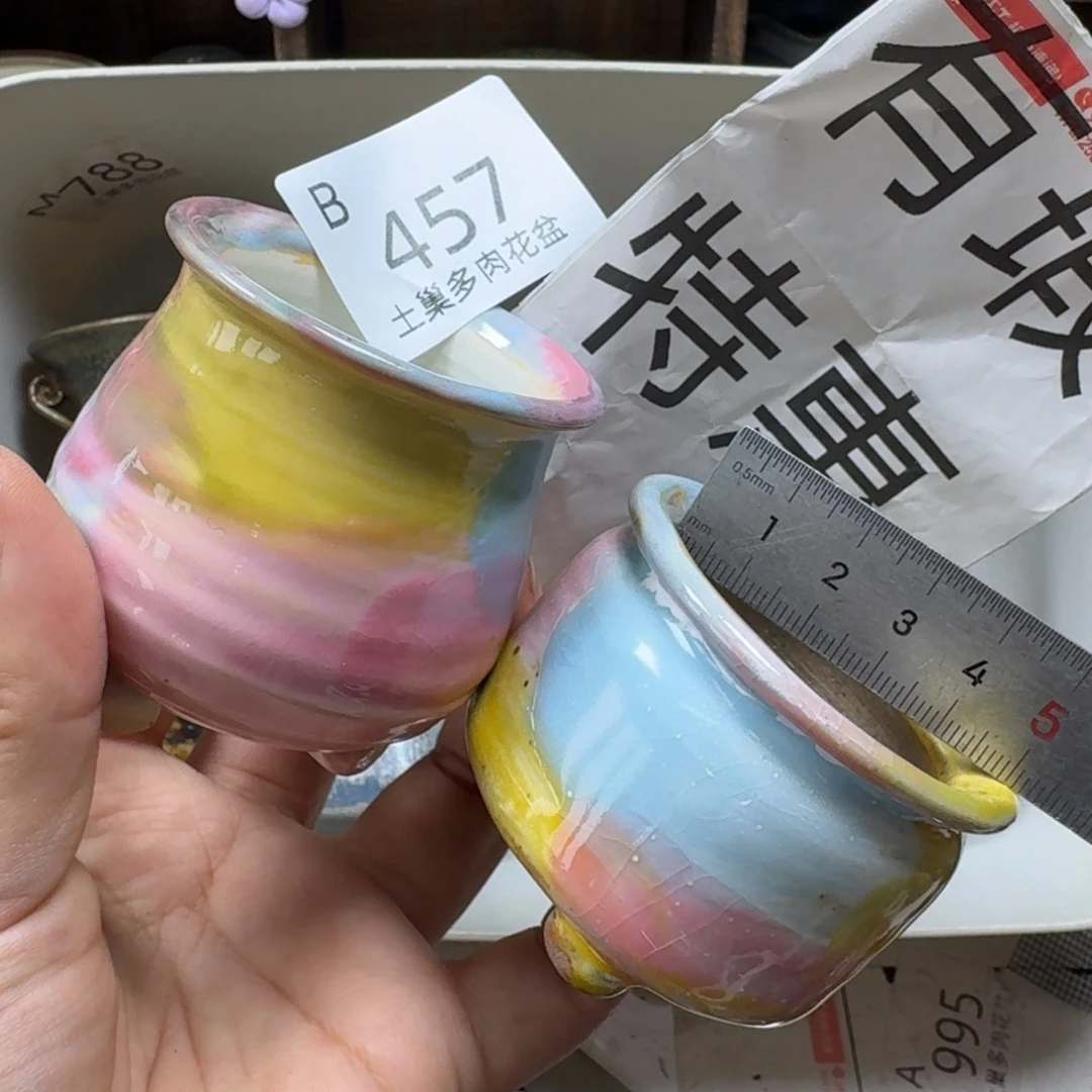 陶瓷艺术设计学与制作