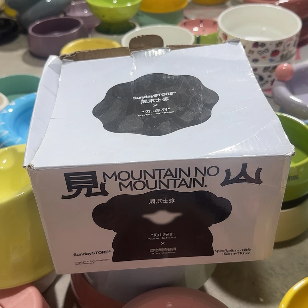 瓷片z88 瓷品陶瓷微x链接在