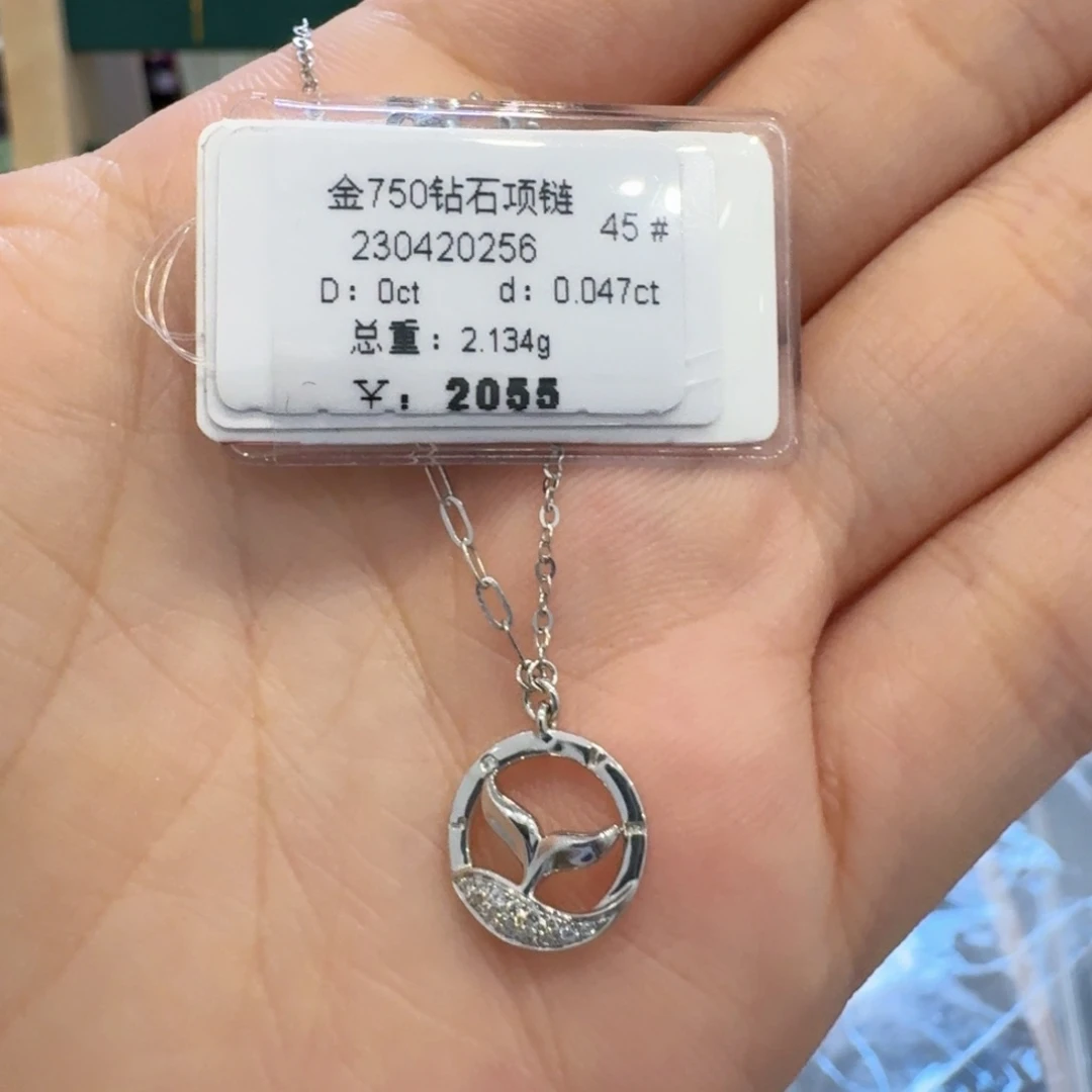 套链钻石18K金镶嵌