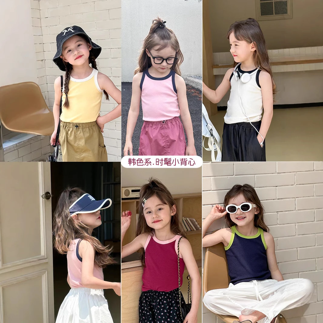 2024夏季童装中洋气大小女童宝宝韩系洋气拼色弹力坑条小背心女童