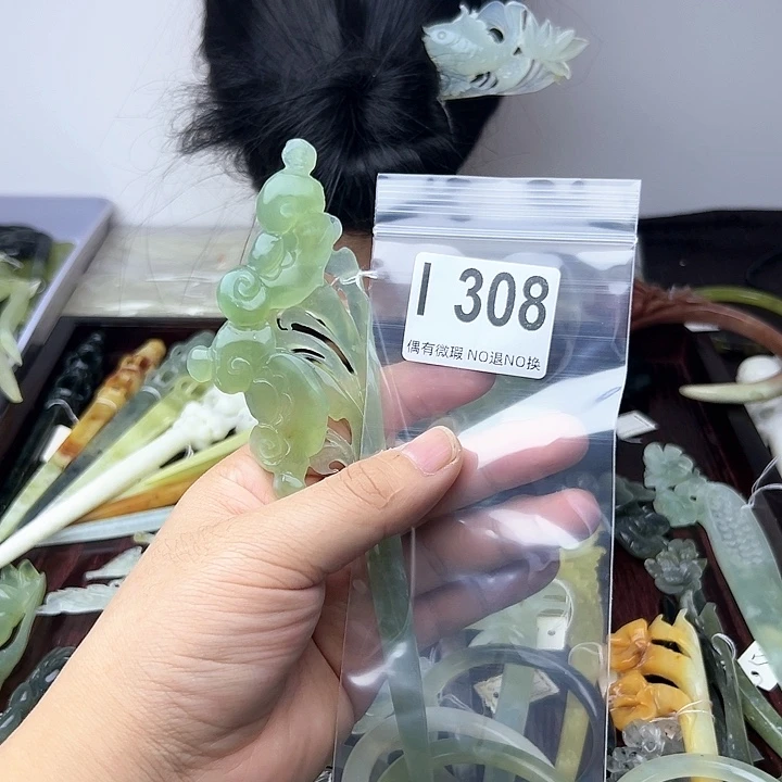 蛇纹石玉发饰合金昭**愿