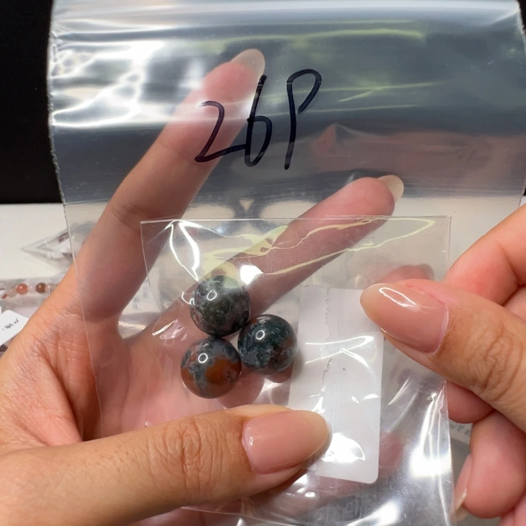 南红玛瑙南红玛瑙未镶嵌269