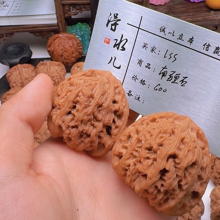 l***s桃核吊坠南疆石45