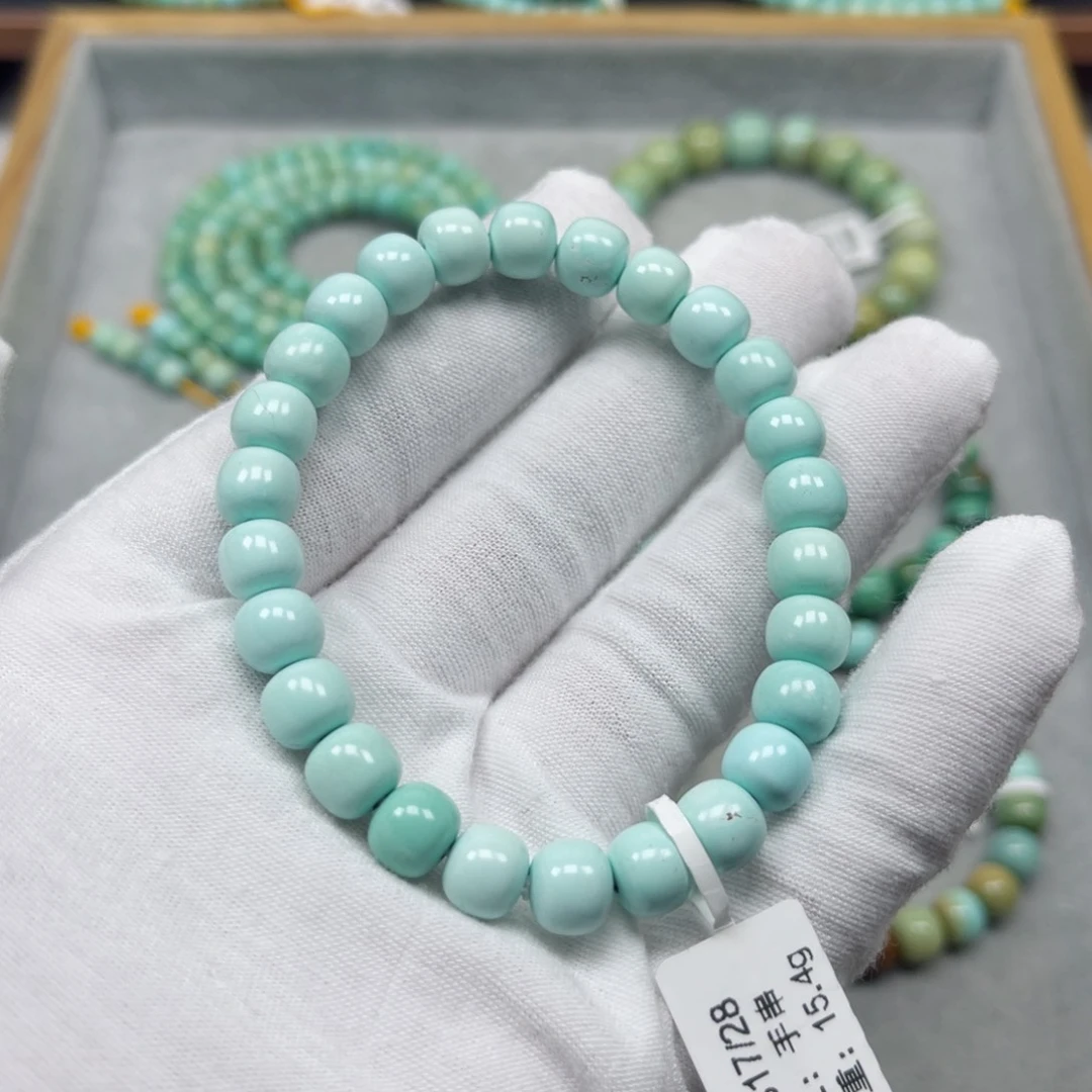 绿松石挂件未镶嵌