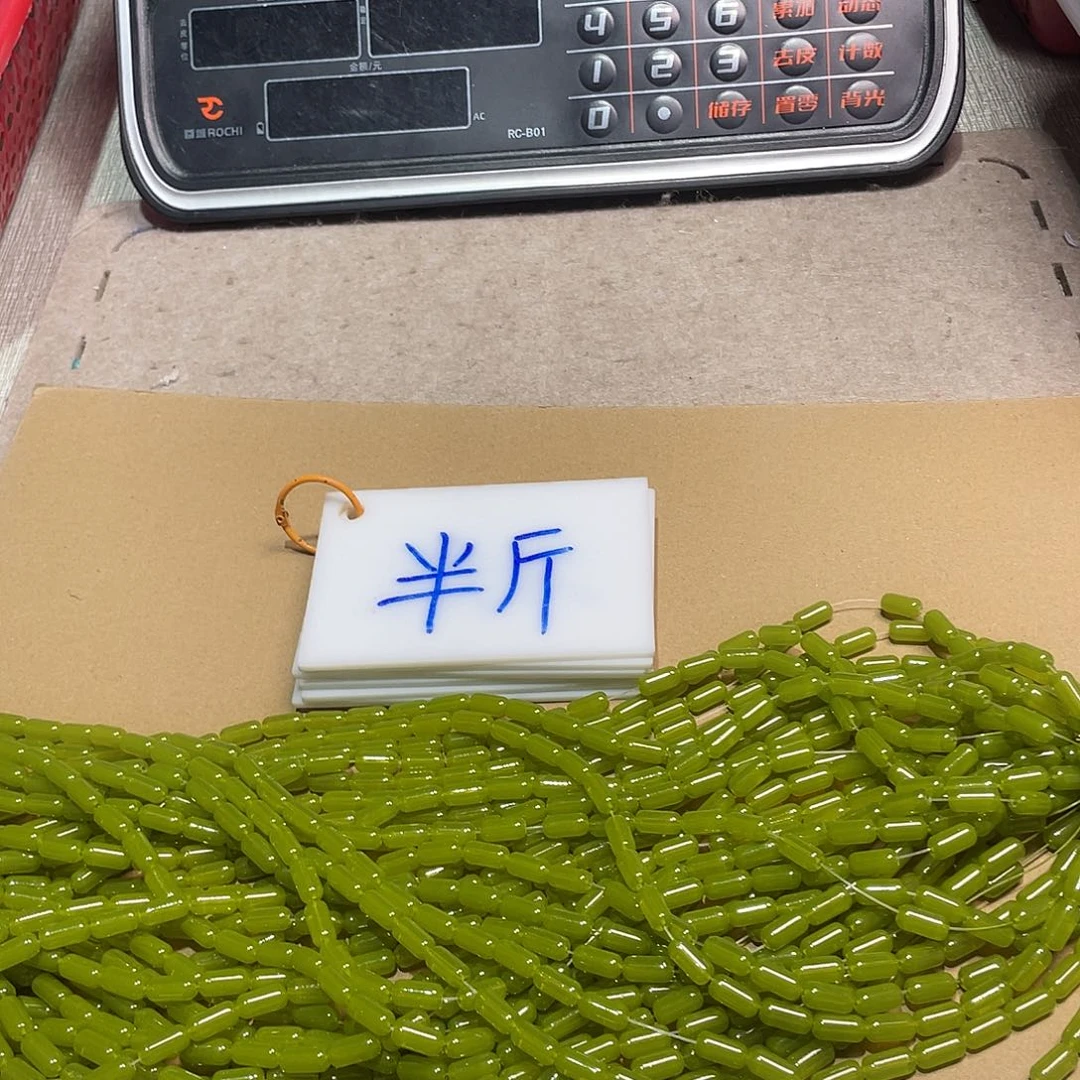 无纺布直播辅料闪购