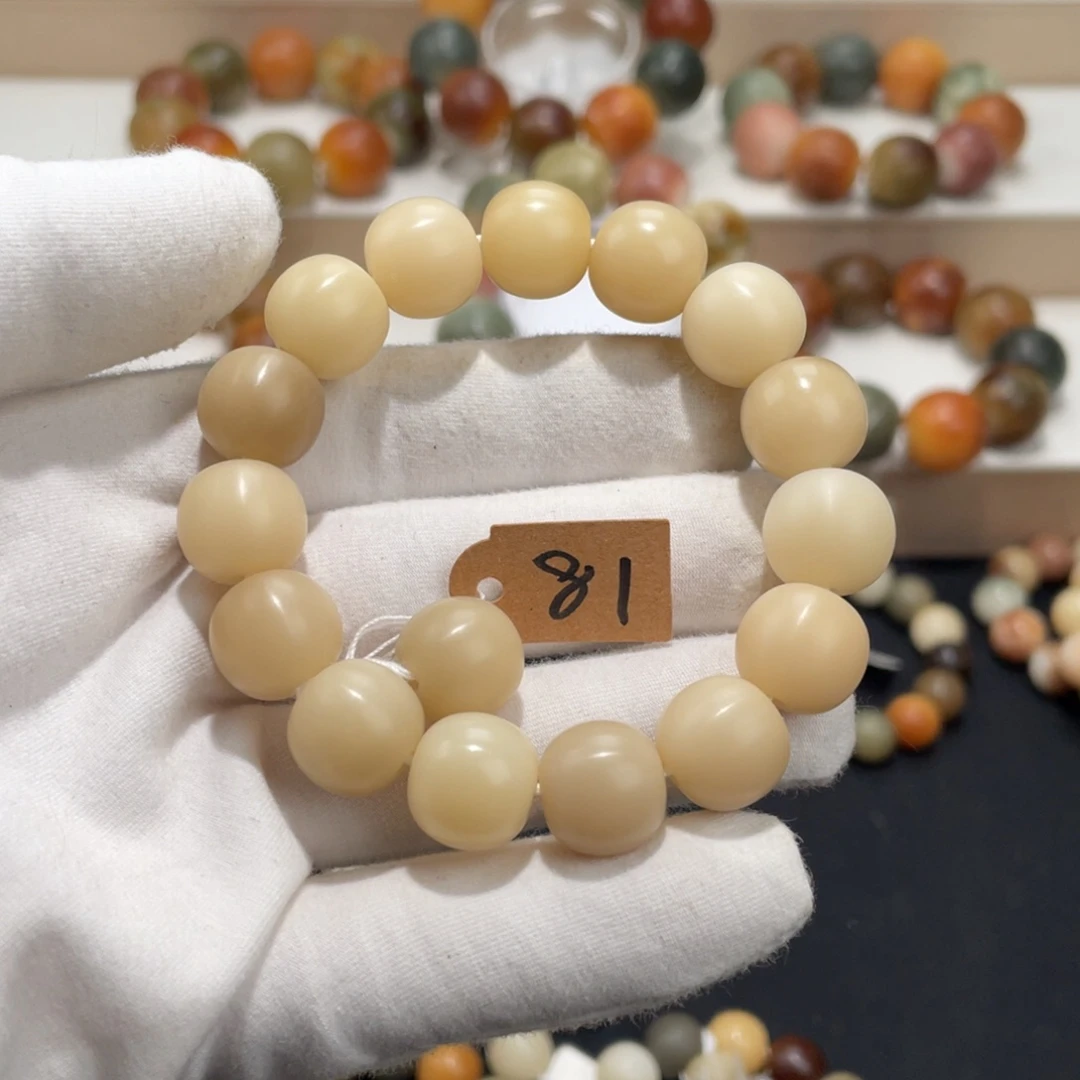 菩提根/象牙果吊坠十**哥卡14鬼工干磨