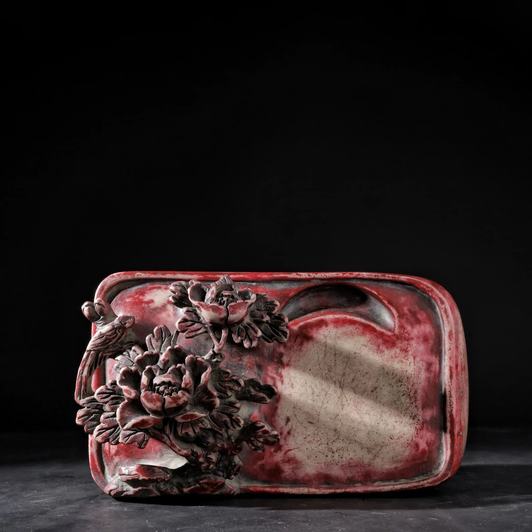 端石文房砚 鸟语花香