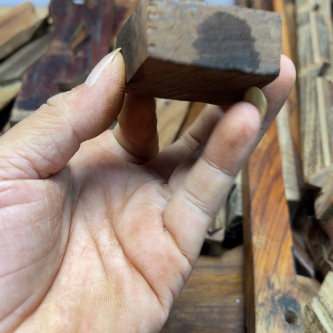 望***书香榧木海南黄花梨