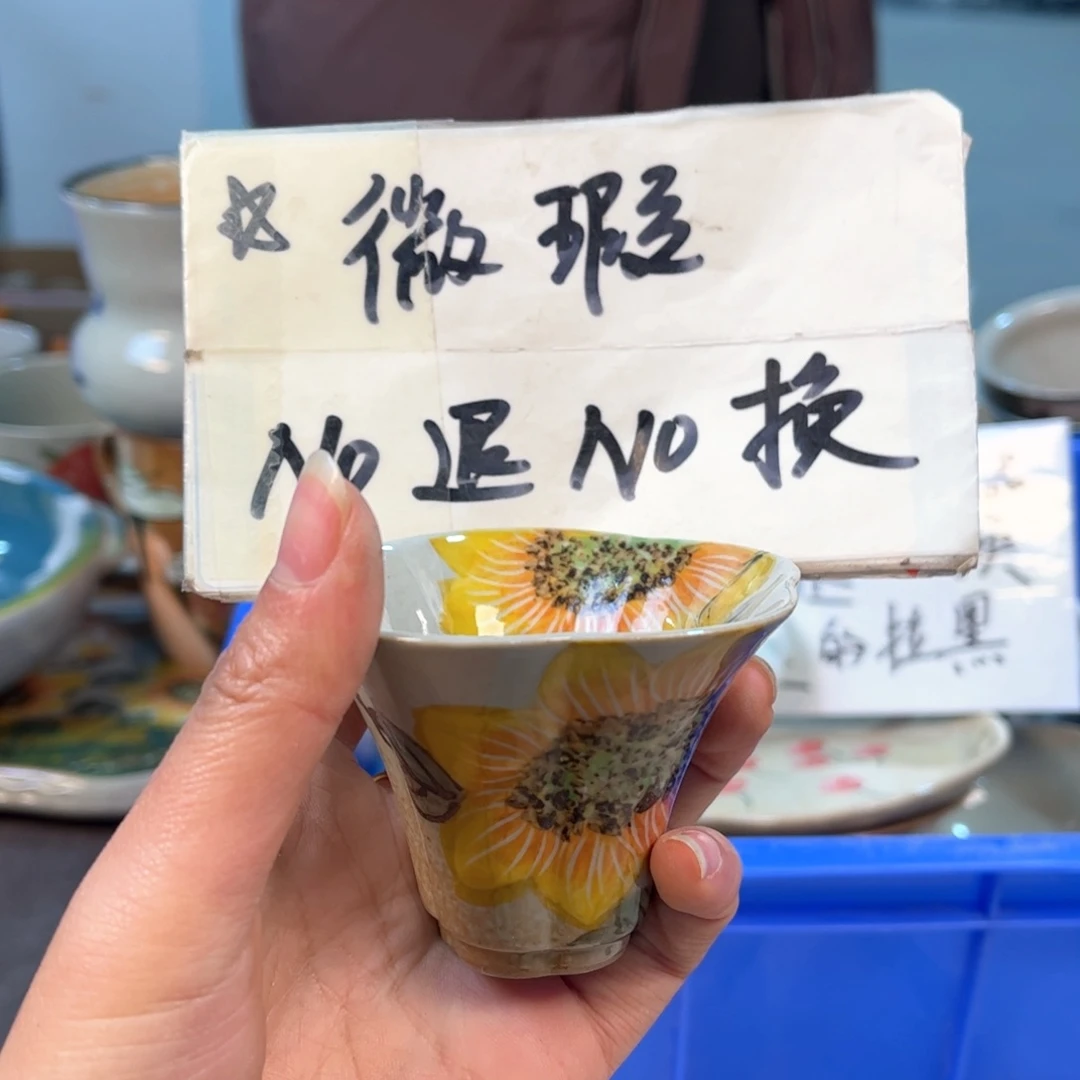 景德镇陶瓷手工杯