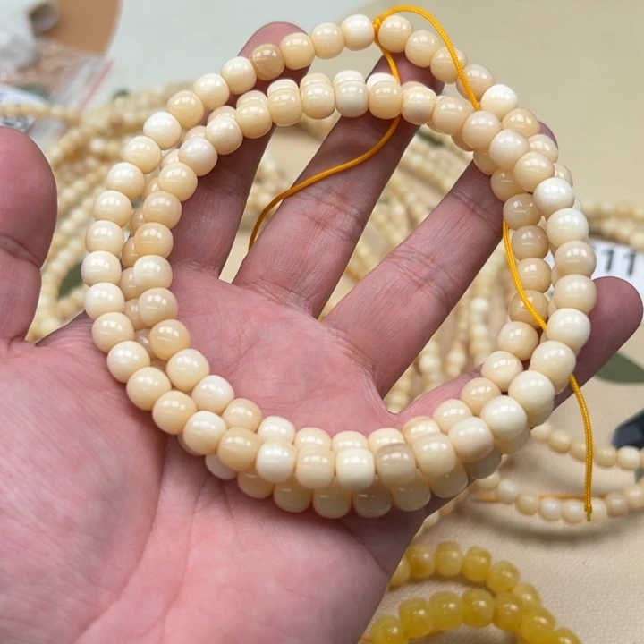 吊坠白玉菩提电*黄色3628