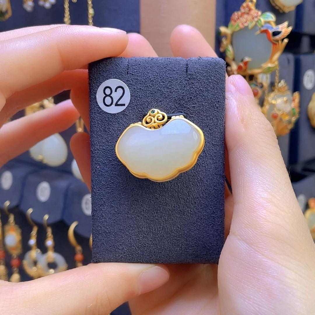 和田玉颈饰银S925镀金镶嵌