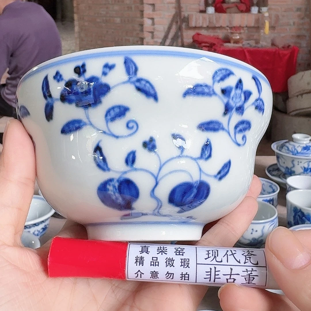 陶瓷艺术设计中心