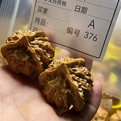 S***m把件桃核自产自销……