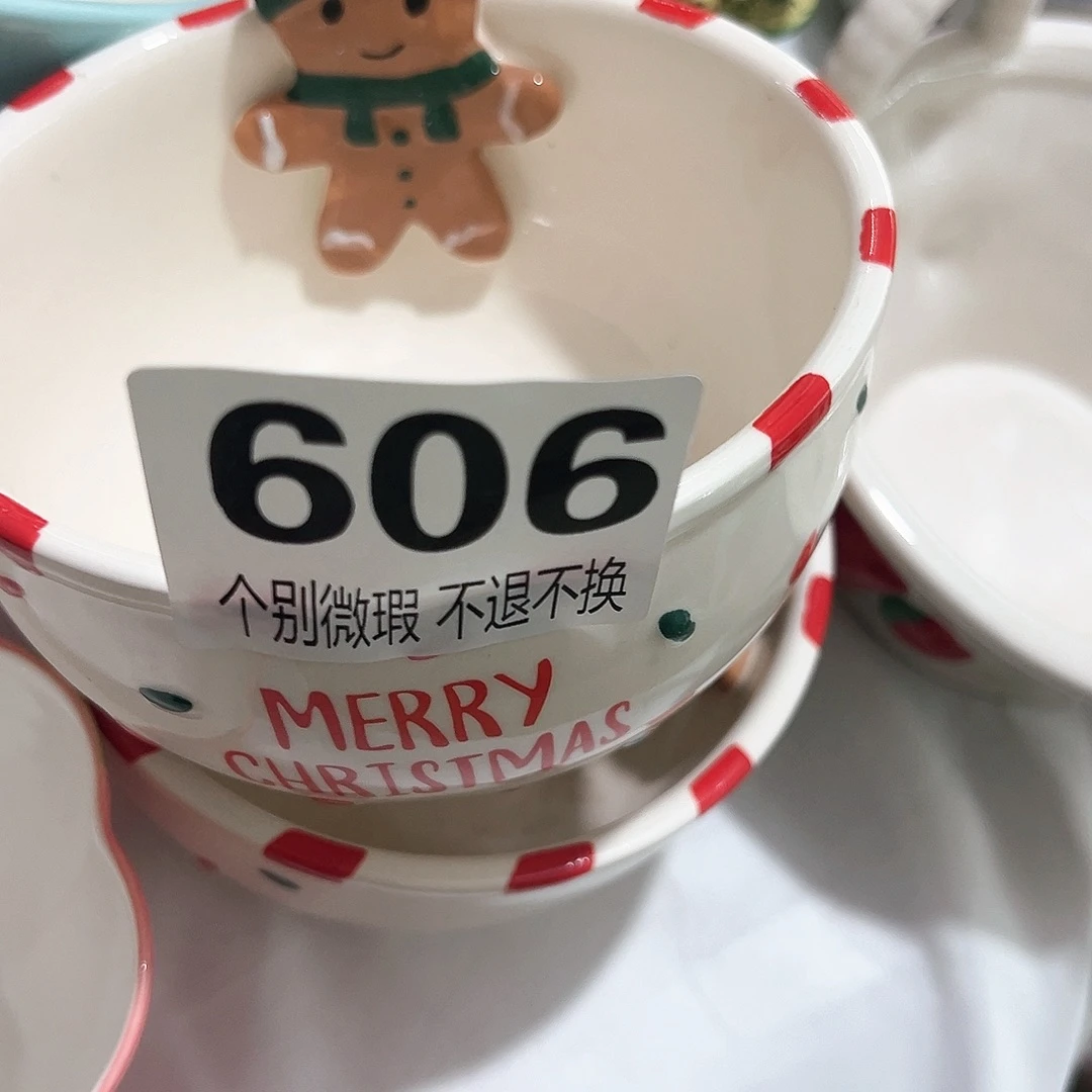 全场满20包邮微瑕介意勿拍30