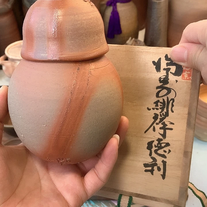 备前烧备前烧备前