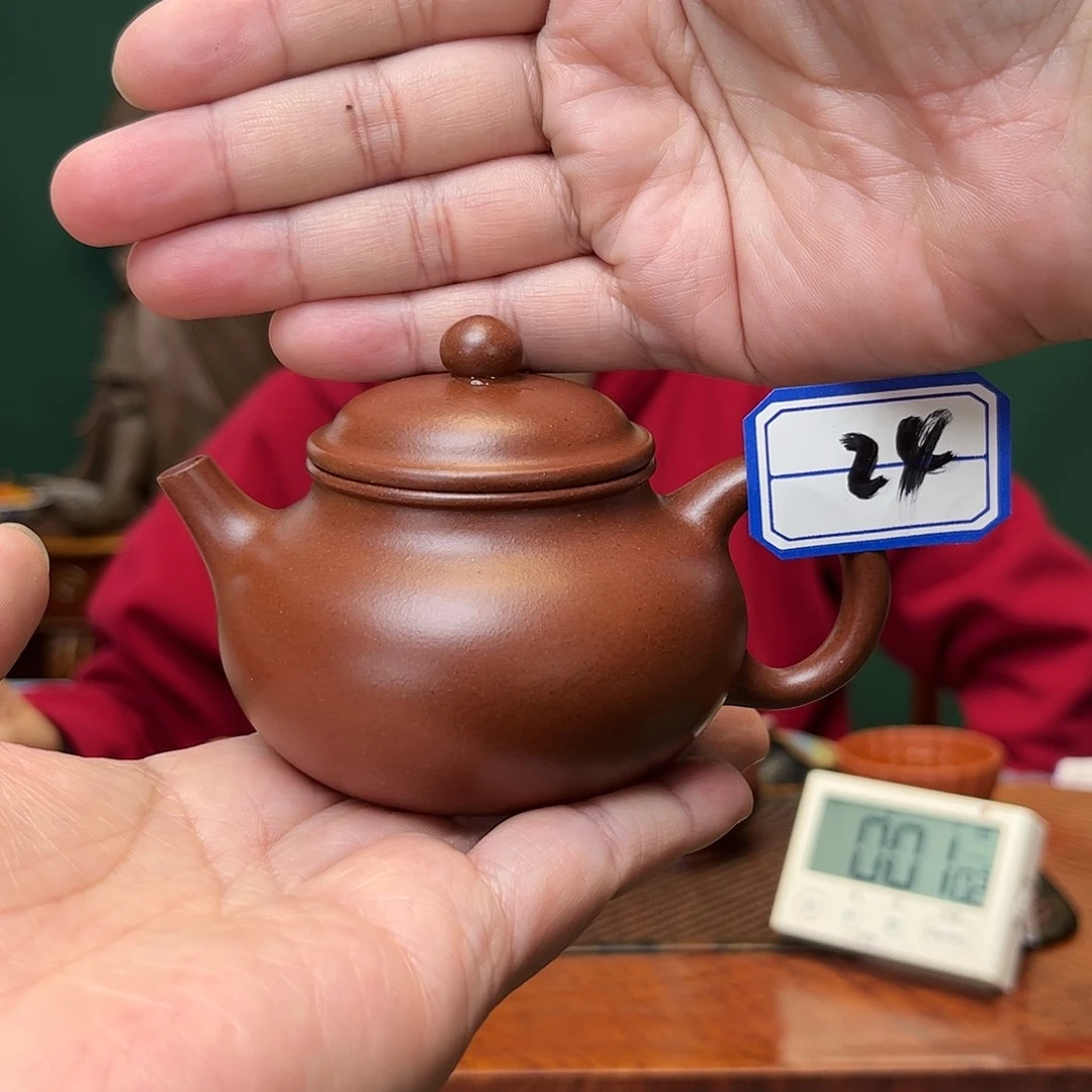 紫砂茶壶萧*底槽清容天