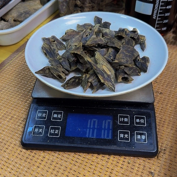 沉香碎屑沉香艾***郑张勺子101克