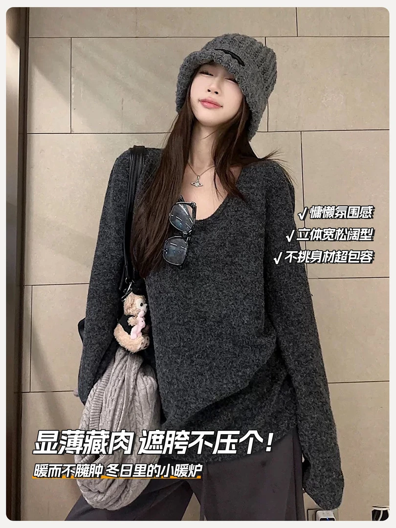 仿兔毛绒绒中长款打底衫女秋冬加绒加厚内搭2025新款遮屁股上衣