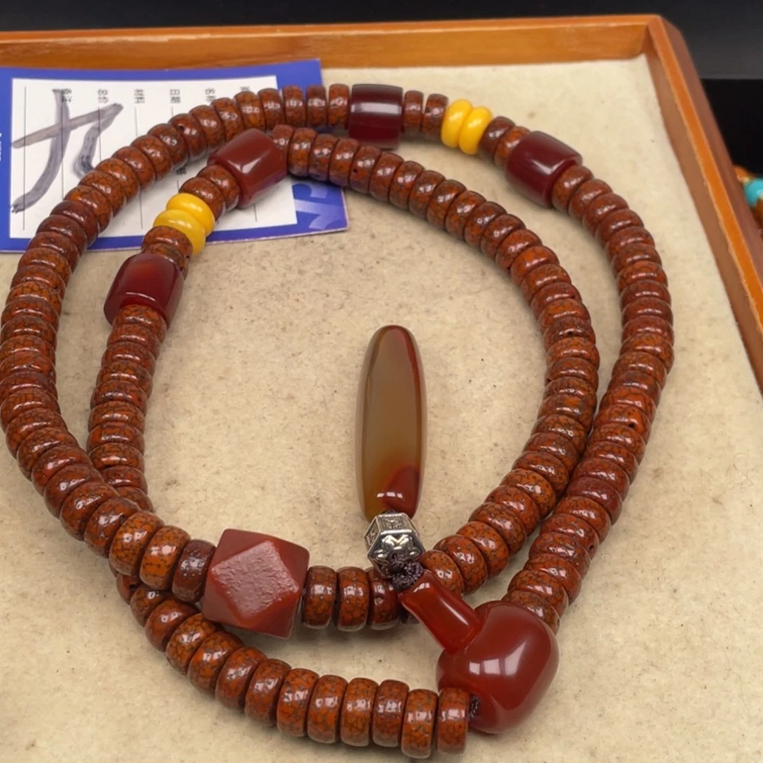 吊坠星月菩提苗*星月