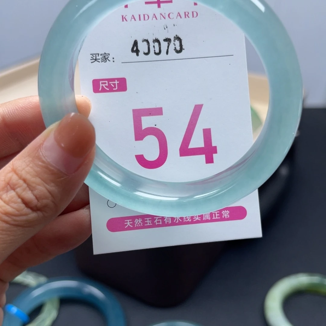石英岩玉手镯未镶嵌