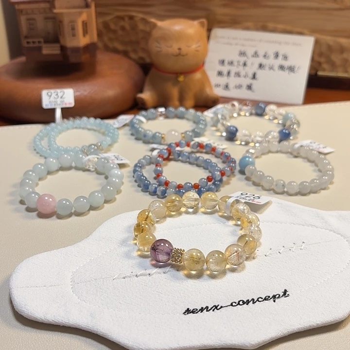 未镶嵌手链水晶926卡11