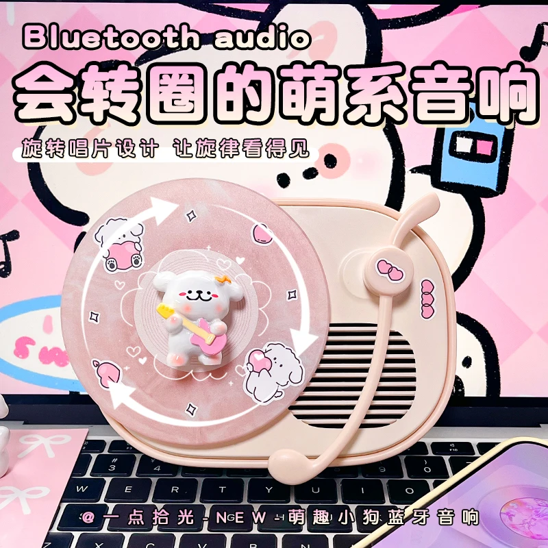 蓝牙音响高级感音箱生日礼物男生女生闺蜜送礼小众音响LK15