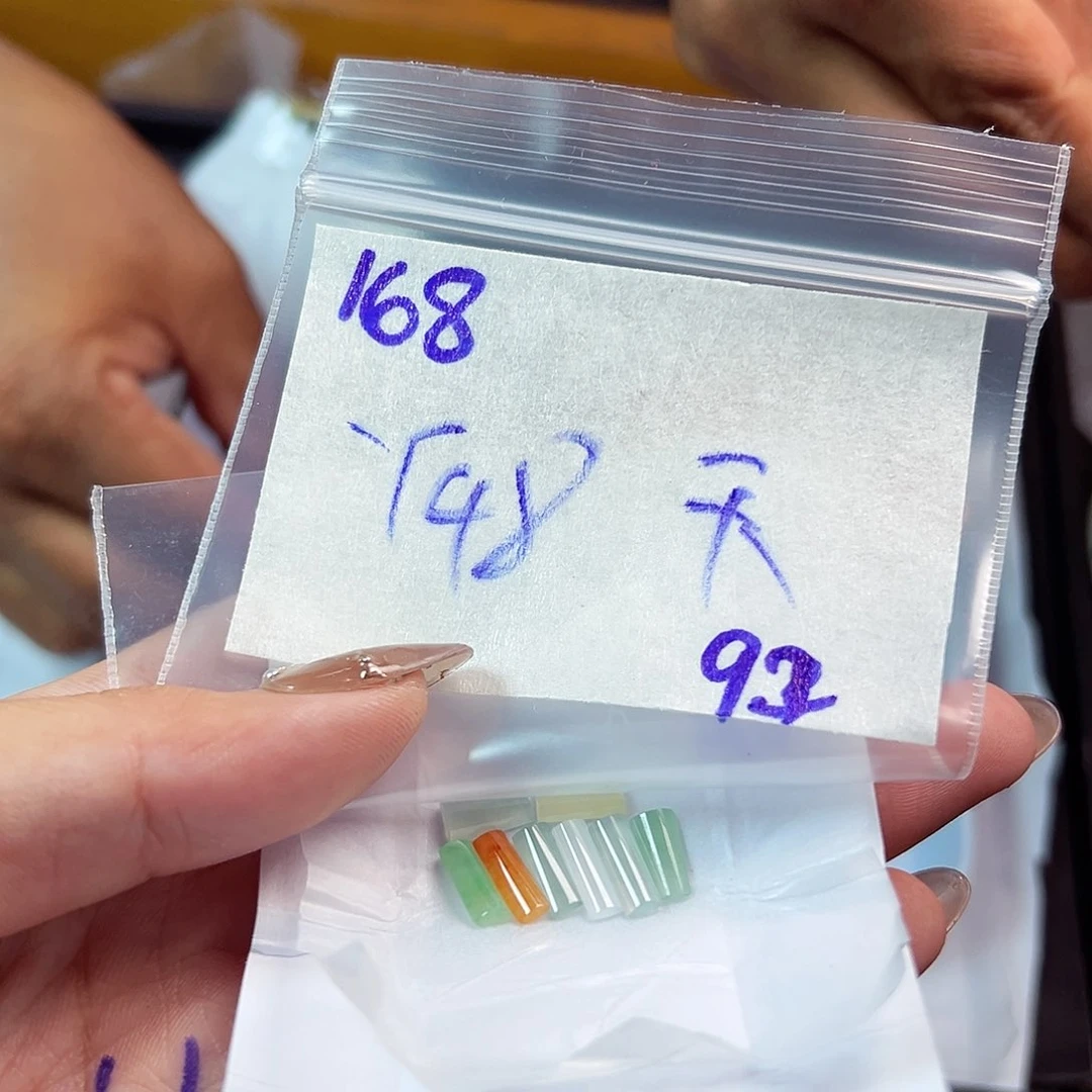 【闪购商品】未镶嵌定制翡翠天**隐