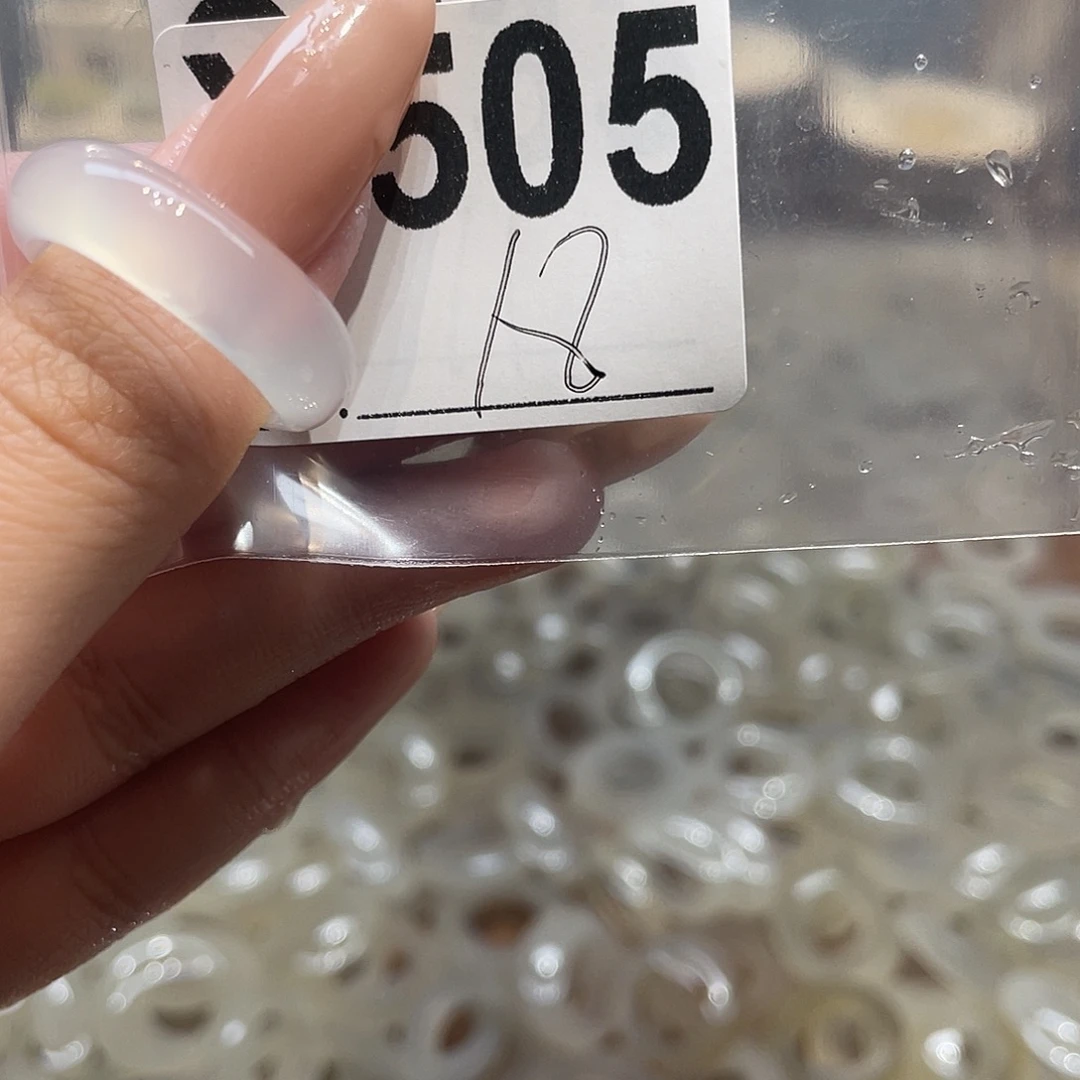 玛瑙/玉髓未镶嵌戒指505