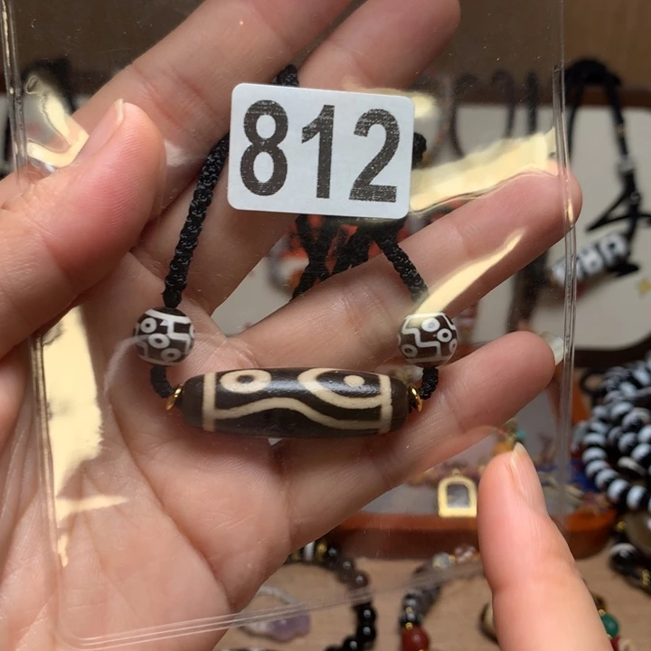 玛瑙/玉髓未镶嵌配饰