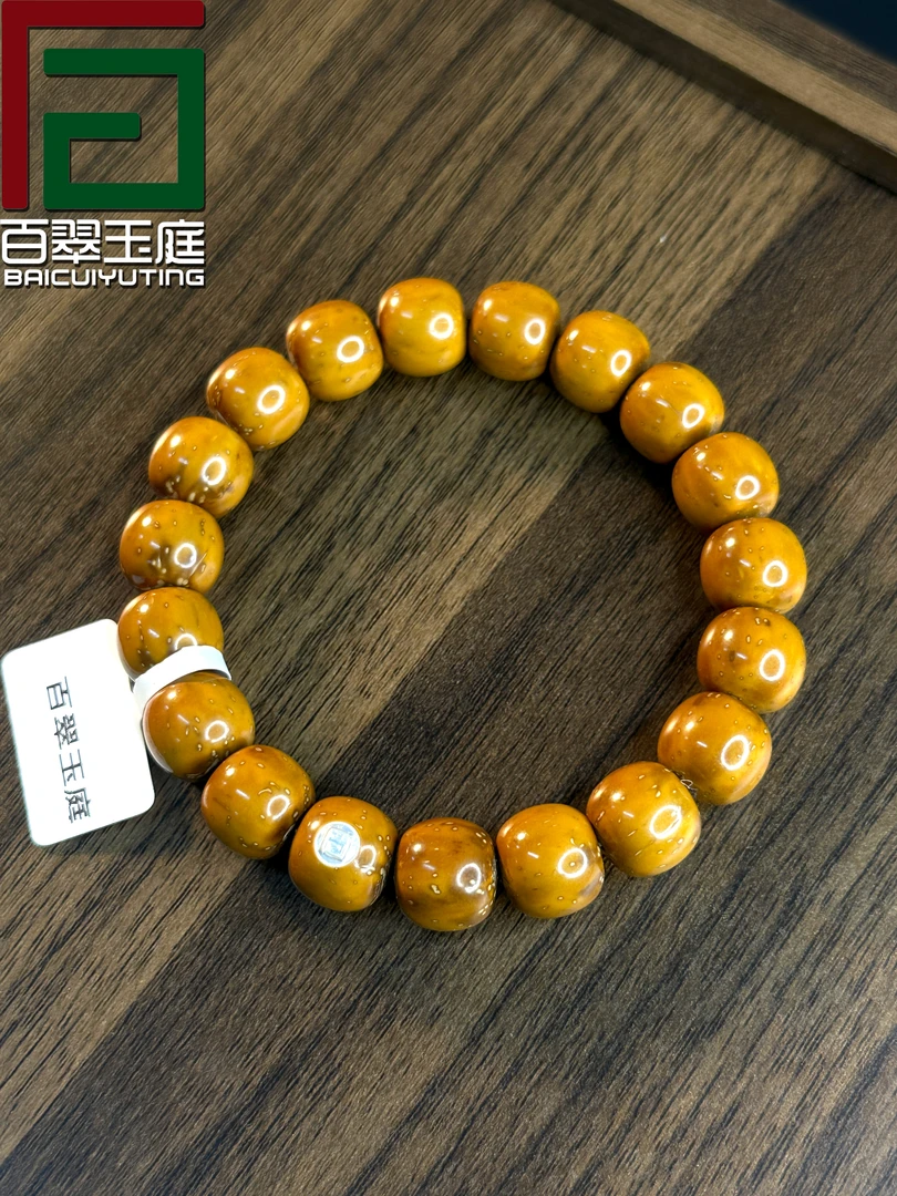 百翠玉庭紫金鼠手串3326精选紫金鼠福利实心福利款单圈绕指柔手串