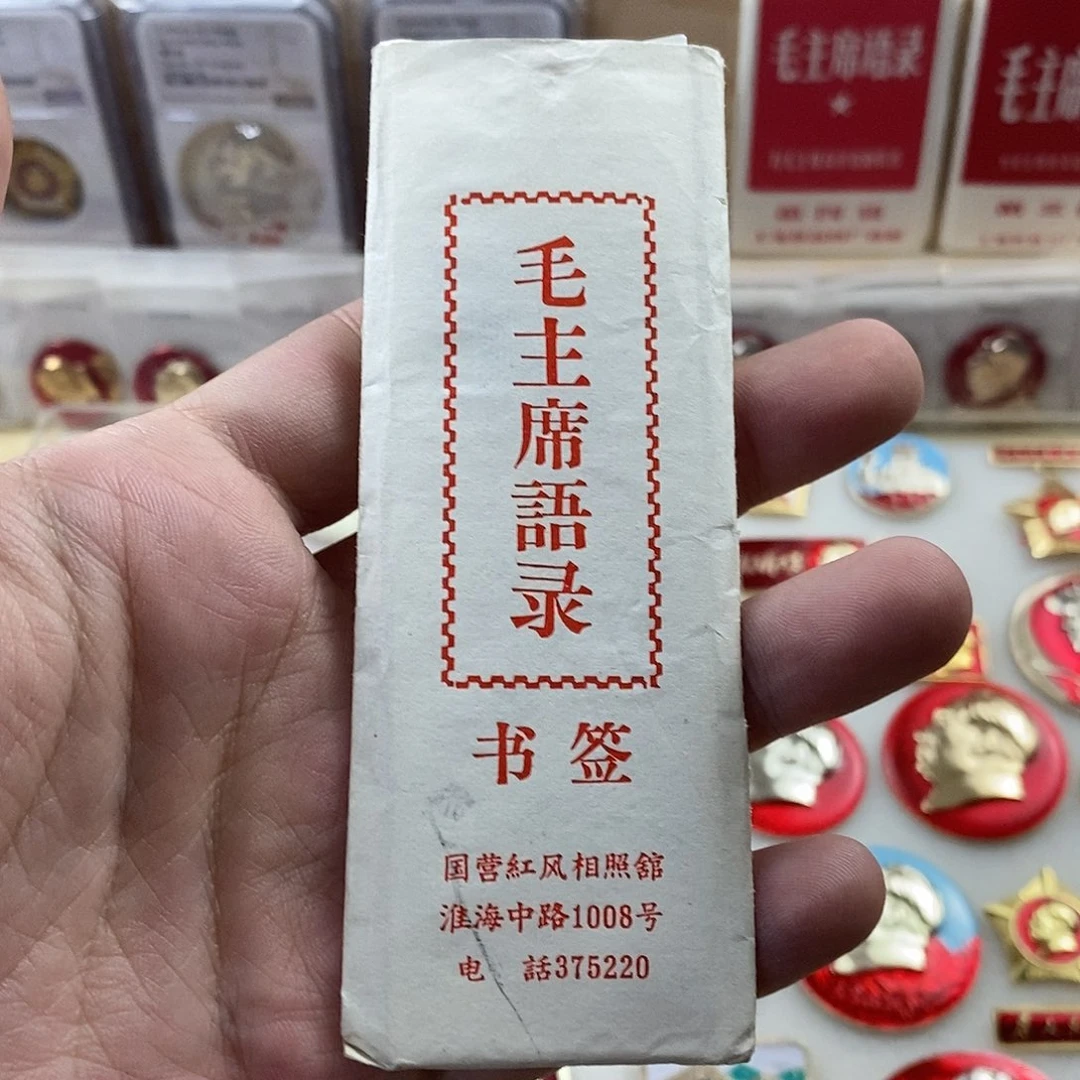 风***舞其他普通金属111111111111