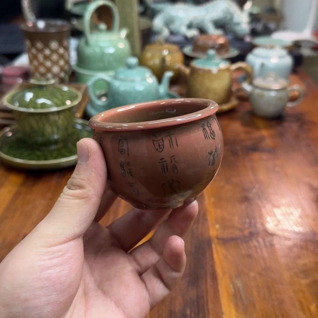 小仲龙泉青瓷微瑕3654