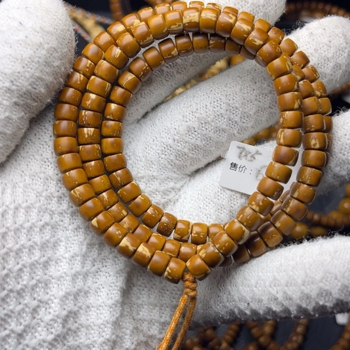 紫金鼠手串纯肉鼠尖直切小火焰7尺脖挂