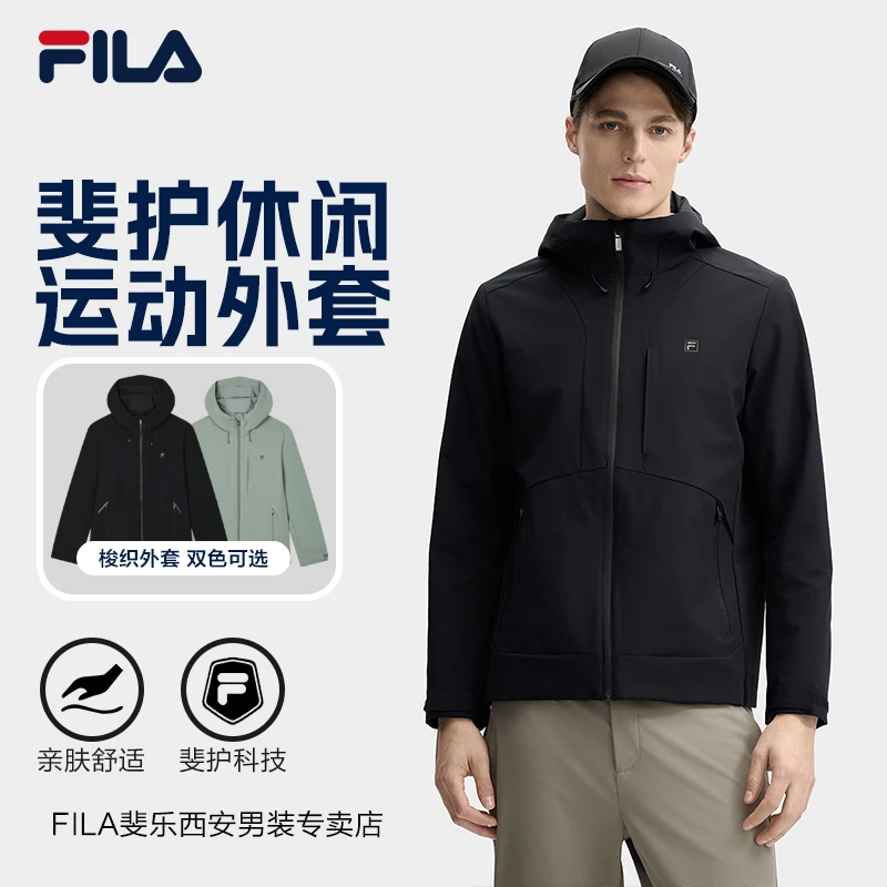 Fila/斐乐男士【斐护型感简约外套】防泼水新款百搭上衣F11M513704F