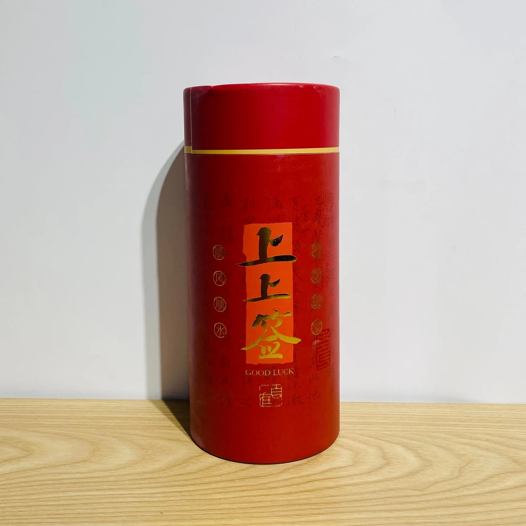 吾游茶器上上签棒棒茶六堡茶高档茶叶