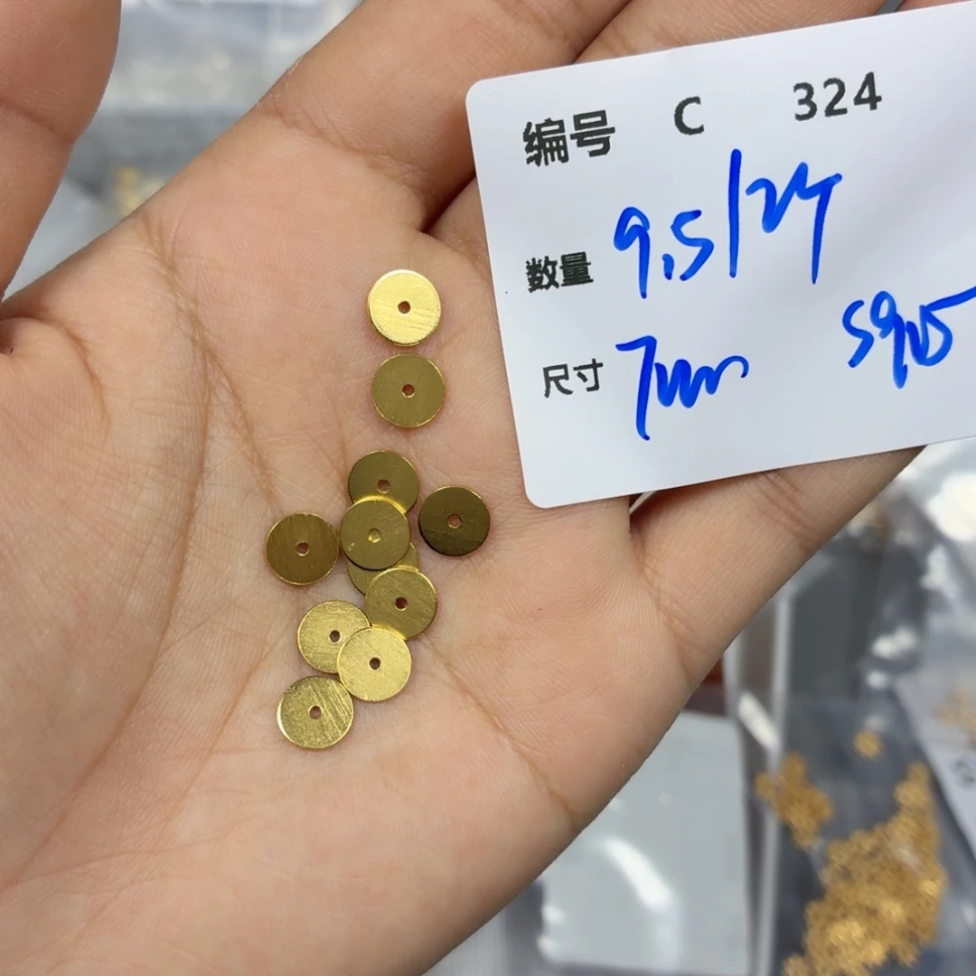 925银C324。一份 一份