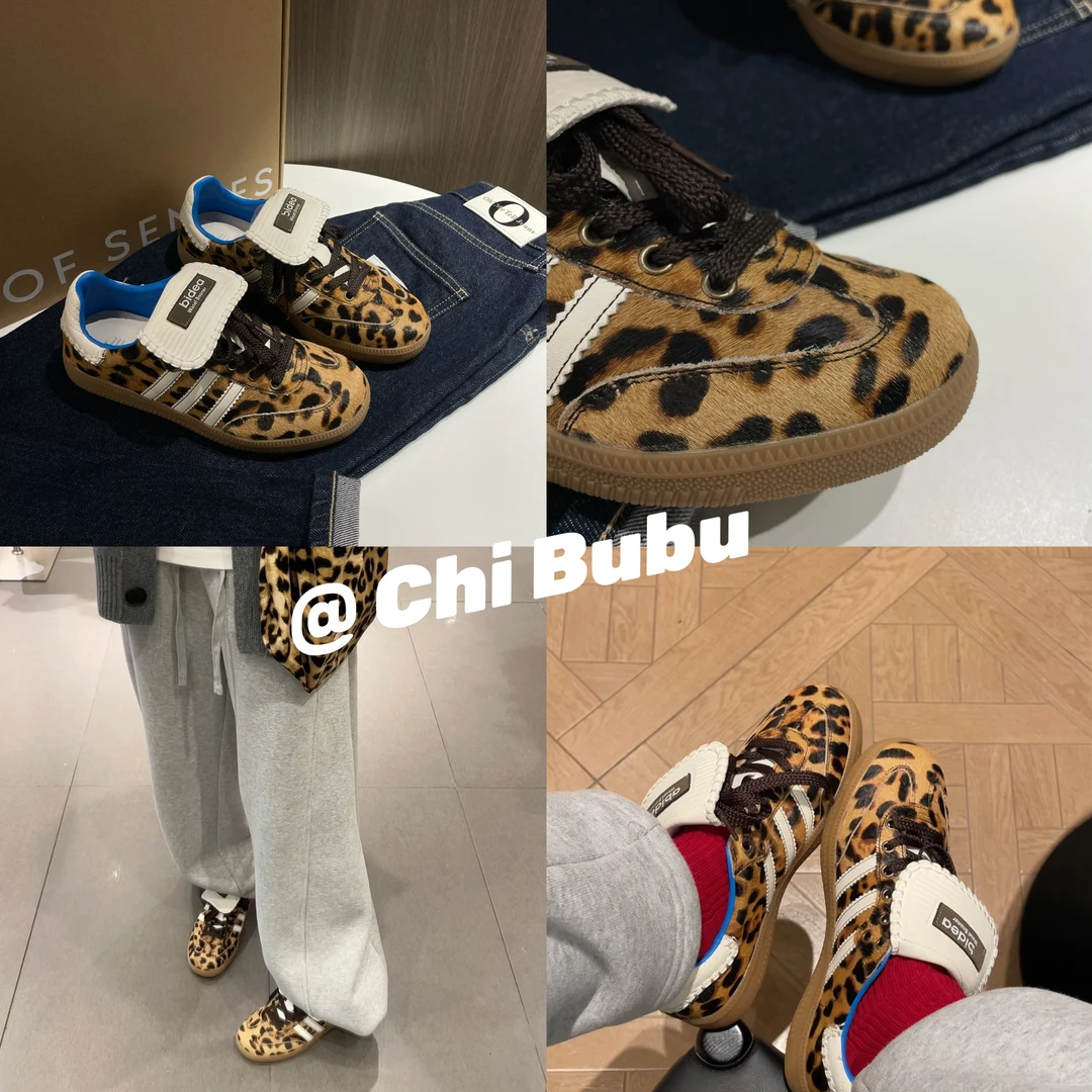 CHIBUBU【豹纹德训】百搭高级感INS风复古翻舌运动系带时尚小众女鞋