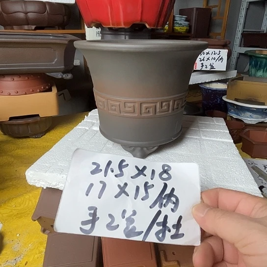 宜兴紫砂手工制作