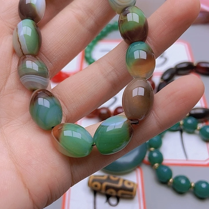 【闪购商品】玛瑙/玉髓珠宝半成品未镶嵌山*王